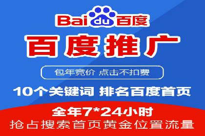 快手信息流运营成功案例剖析