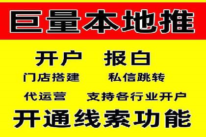 百度推广开户后如何选择合适的关键词？——以某品牌为例